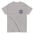 Maritimes personalisiertes Crew-Shirt mit Steuerrad-Motiv